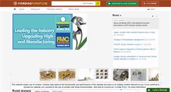 Desktop Screenshot of meble.fordaqfurniture.com