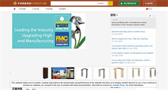Desktop Screenshot of jiaju.fordaqfurniture.com